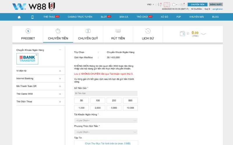Lợi ích khi gửi và rút tiền tại Ngân hàng Shbet - Shbet